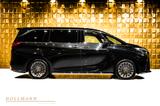 Lexus LEXUS LM 350H AWD LUXURY+4 SEATS+MY25 - Lexus: Luxury