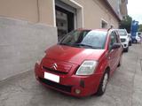 Citroën Citroen C2 1.1 Elegance (FINANZIABILE) - rote Citroën C2