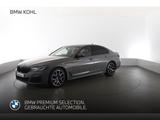 BMW 520 d M Sport Rückfahrkamera Schiebedach Alarman - BMW 520 Gebrauchtwagen in Aachen