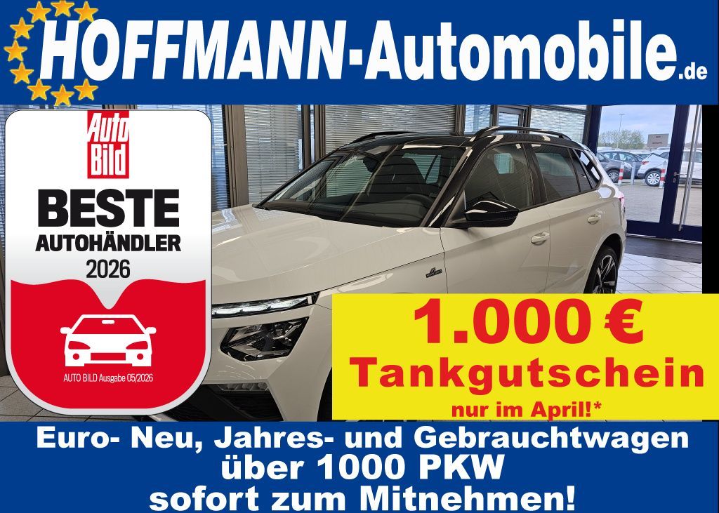 Image of Skoda Kamiq