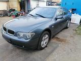 BMW BMV 745 I , Vollausstattung - BMW 745 aus 2001