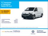 Volkswagen T7 Transporter e-Transporter Kasten KR kurz