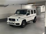 Mercedes-Benz G 500 - G63 Optik  - Mercedes-Benz G 500 in Stuttgart