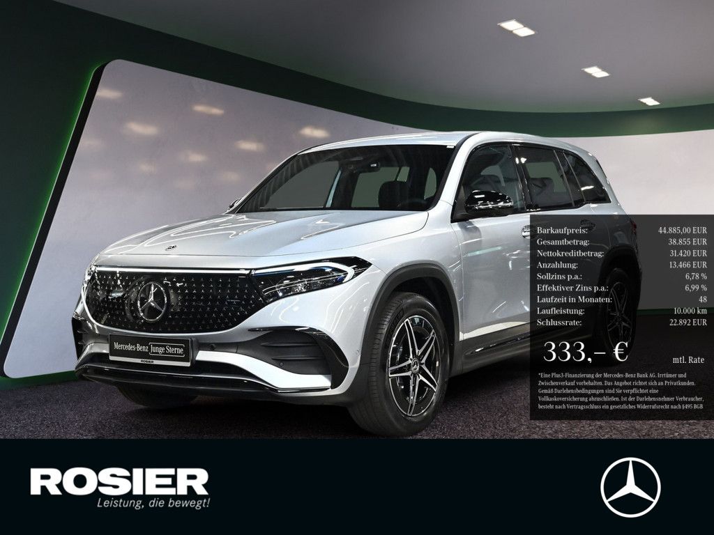 Image of Mercedes-Benz EQB