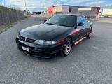 Nissan Skyline - Nissan Skyline: Coupe