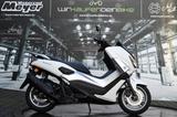Yamaha N-MAX 125  - YAMAHA 125