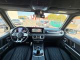 Mercedes-Benz G63*AMG*MANUFAKTUR*EDITION*3xTV*360*AHK*ACC*DAB* - Mercedes-Benz 6.3