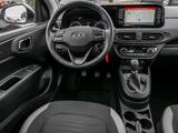 Hyundai i10 1.0 Trend Kamera Navi Spurhalteassistent - Hyundai i10 in Hamm