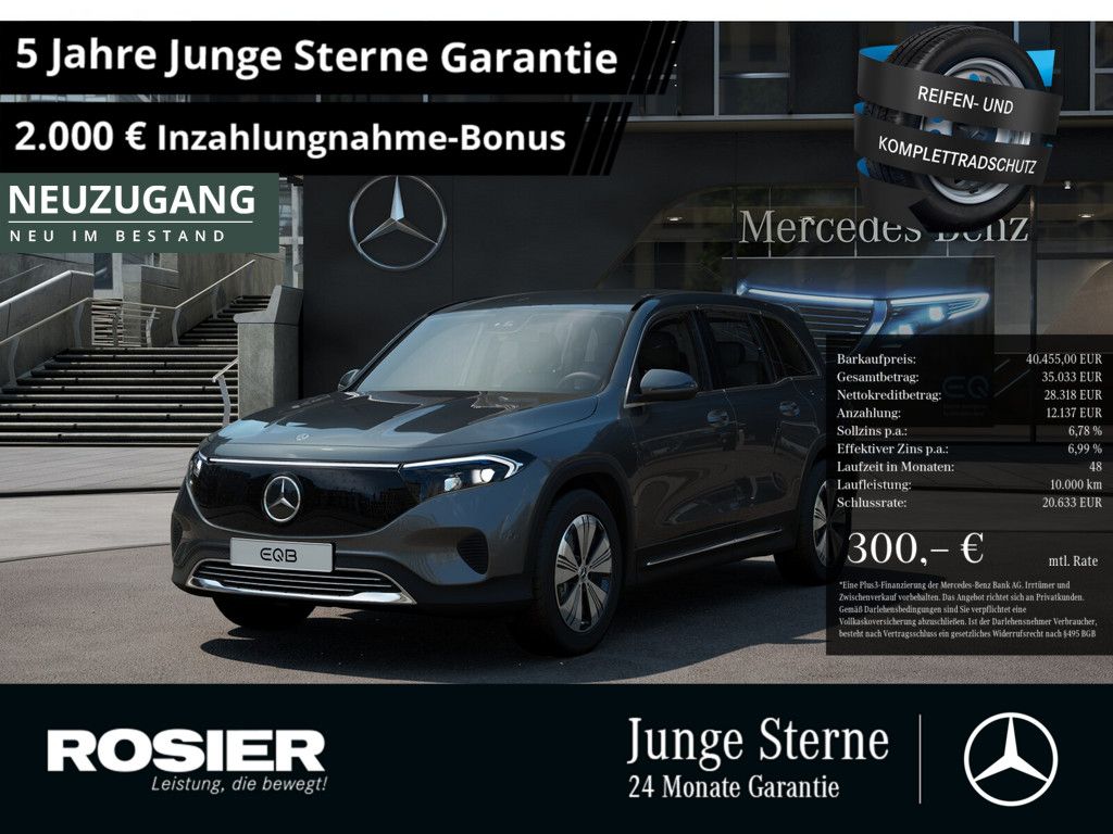 Image of Mercedes-Benz EQB