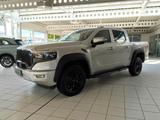 Foton 4 ULTRA Pickup 4x4 mit Vollausstattung - Foton 4
