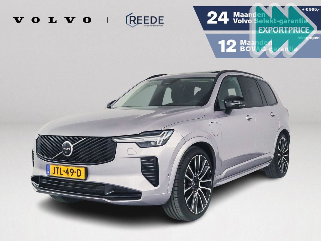 Image of Volvo XC90