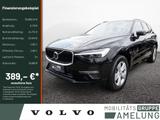 Volvo XC60 B4 Core KLIMA PDC KAMERA NAVI FACELIFT LED - Volvo XC60 aus 2023