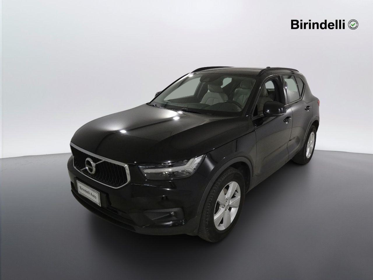 Volvo Другой