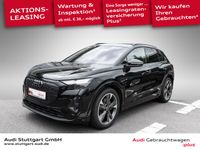 Audi Q4 e-tron - Vorschau Bild 1