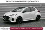 Mazda 2 Hybrid 1.5L Hybrid VVT-i 116  Homura Plus - Mazda 2 Hybrid Homura Plus Gebrauchtwagen
