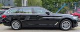 BMW 520i Touring*Temp*AHK*LED*Shz*Pdc*Navi*Garantie* - BMW 520: 520i