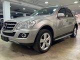 Mercedes-Benz ML 320 CDI Leder~Klima~Navi~Automatik~Xenon - Mercedes-Benz ML 320 aus 2009