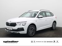Skoda Kamiq - Vorschau Bild 1