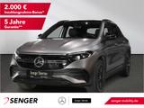 Mercedes-Benz EQA 250 AMG Night Totwinkel Panorama Keyless 360 - graue Mercedes-Benz EQA