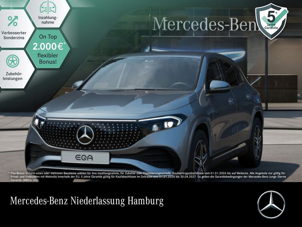 Image of Mercedes-Benz EQA