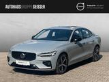 Volvo S60 B4 Mild-Hybrid Plus Dark ACC  SD - Volvo S60: Plus Dark