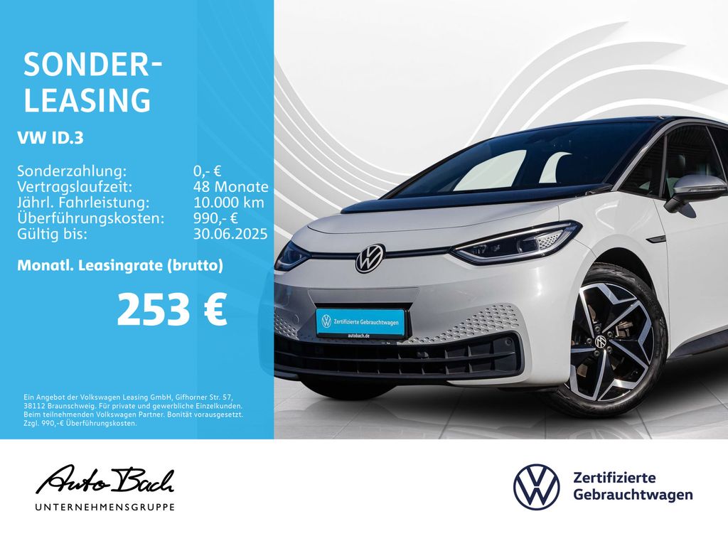 Volkswagen ID.3 Pro Performance First Edition Automatik, LE