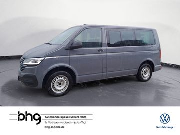 Volkswagen Leasingangebot: Volkswagen T6 Multivan DSG Kurz 4MOTION Trendline *AHK*LED*