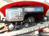 Honda XR125L - Offers matching your search criteria