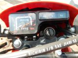 Honda XR125L - MOFA VON 81 BIS 125 CCM