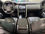 Land Rover DISCOVERY 3.0D 306PS HSE MATRIX-LED,  R-DYNAMIC - Land Rover Discovery mit Diesel-Antrieb: Geländewagen