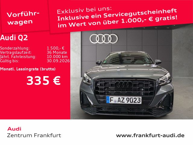Audi Q2 - Bild 2
