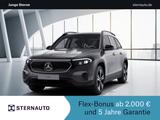 Mercedes-Benz EQB 350 4M Electric Art/Navi/Pano-Dach/Distronic - Mercedes-Benz EQB in Berlin