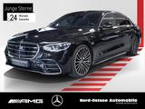 Mercedes-Benz S 580 Lim.lang 4M AMG Navi 360° Pano HUD SHZ - Mercedes-Benz S 580 in Hamburg