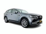 Mazda CX-60 2.5 e-SkyActiv PHEV Exclusive-Line AWD (Pl - Mazda CX-60 Exclusive-Line mit Hybrid-Antrieb (Benzin/Elektro)