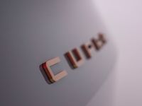 Cupra Formentor - Vorschau Bild 19