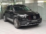 Mercedes-Benz GLE 300d AMG 4MATIC PANO BURMESTER 360° AHK - Mercedes-Benz GLe