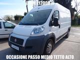 Fiat Ducato 35 2.3 MJT 130CV PM-TM Furgone Maxi - gebrauchte Fiat Ducato aus dem Jahr 2014