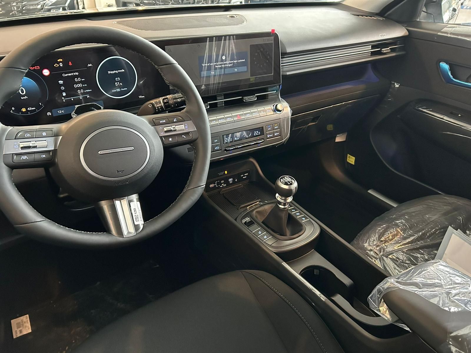 Hyundai KONA - Bild 7