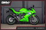 Kawasaki Ninja 125 +Performance Paket+500,-€ - Kawasaki Ninja 125 Performance