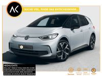 Volkswagen ID.3 - Vorschau Bild 1