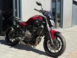 Yamaha MT 07 RM04 *Tiefergelegt*Akrapovice*A2 möglich* - MT 07