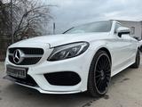 Mercedes-Benz C -Klasse Coupe C 220 d*AMG-Paket*LED*Kamera* - Mercedes-Benz: Coupé, Weiß, Klasse