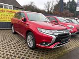 Mitsubishi Outlander 2.4 MIVEC PLUG-IN HYBRID - Mitsubishi Outlander: Mivec