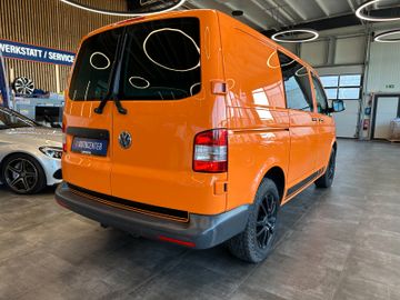 MYAUTOCENTER – Gebraucht- und Jahreswagen mit Werkstattservice in Pfaffenhofen Volkswagen T5 Transporter Kasten *AHK*SitzHZ*StandHZ*Klima*