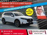 Honda CR-V 2.0 e:HEV Hybrid Advance - AWD