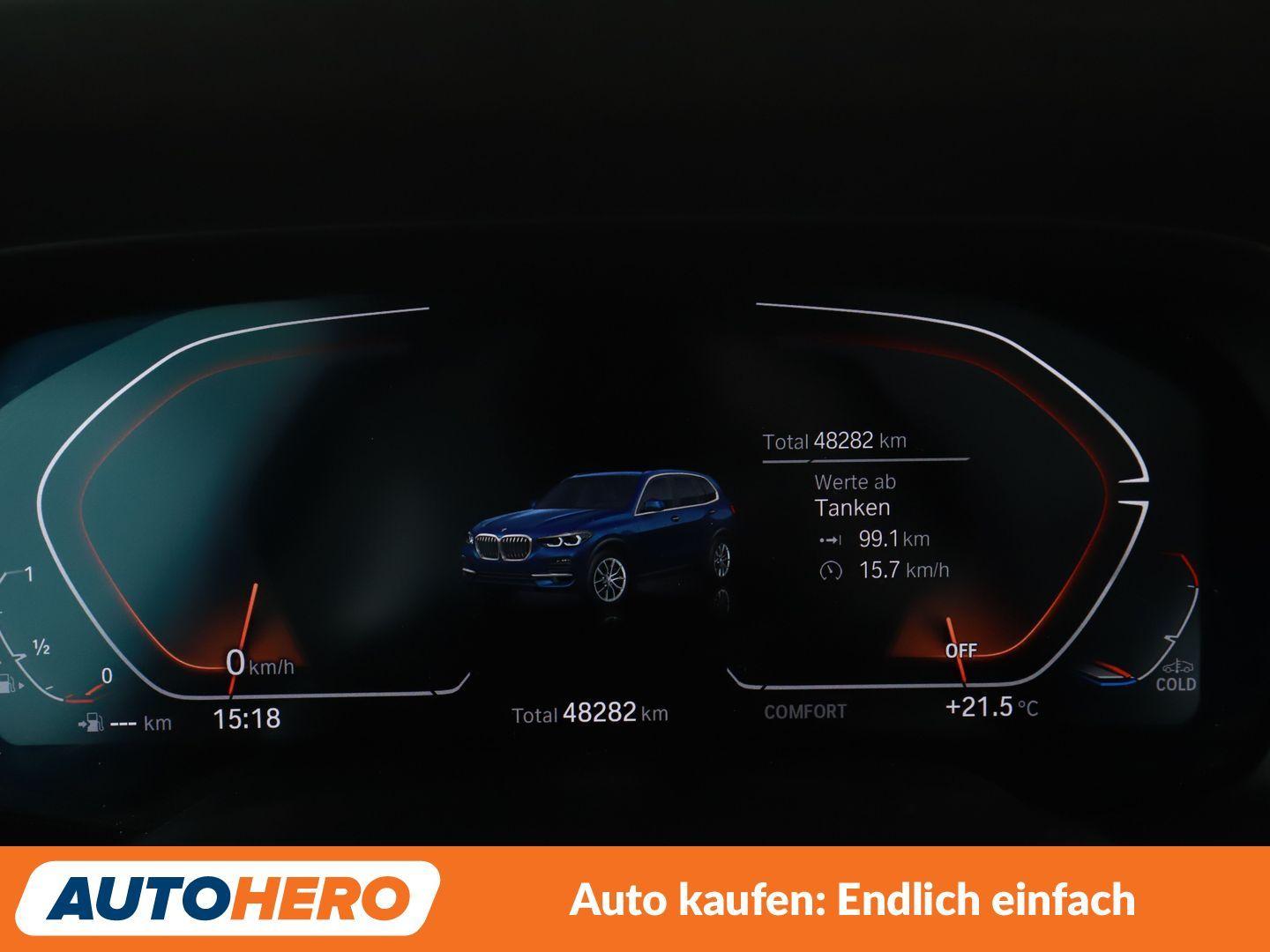 BMW X5 xDrive 40i Mild-Hybrid Aut.*NAV*ACC*360CAM*PDC*, миниатюра 18