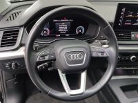 Audi Q5 - Vorschau Bild 11