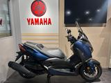 Yamaha XMAX 400 / X-Max 400 - Offers