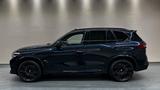 BMW X5 M Competition Shadow-Line   1.HAND**PANO*360° - BMW X5 M in Stuttgart