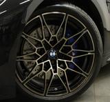 BMW M4 Competition xD Cabrio 2.H 20 *H-UP*H&K*Laser - BMW M4